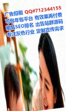 乌翠试管婴儿生物医药有限公司